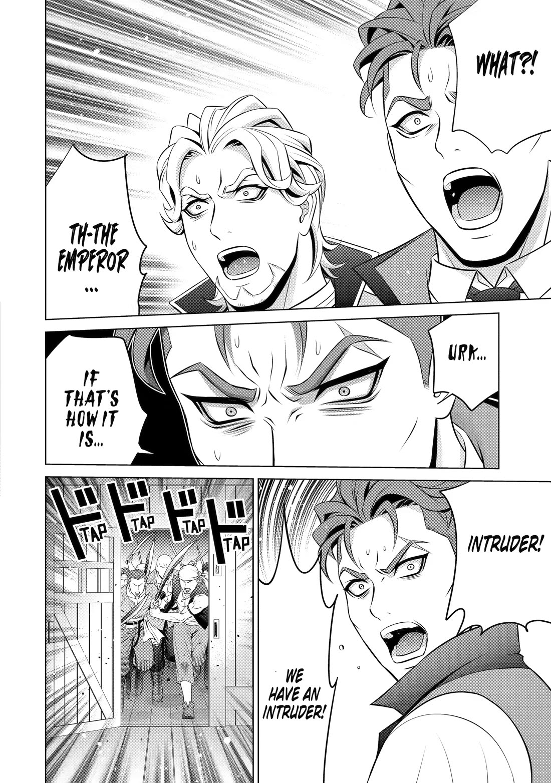 Noble Reincarnation ~Blessed With the Strongest Power From Birth~ chapter 40 page 18
