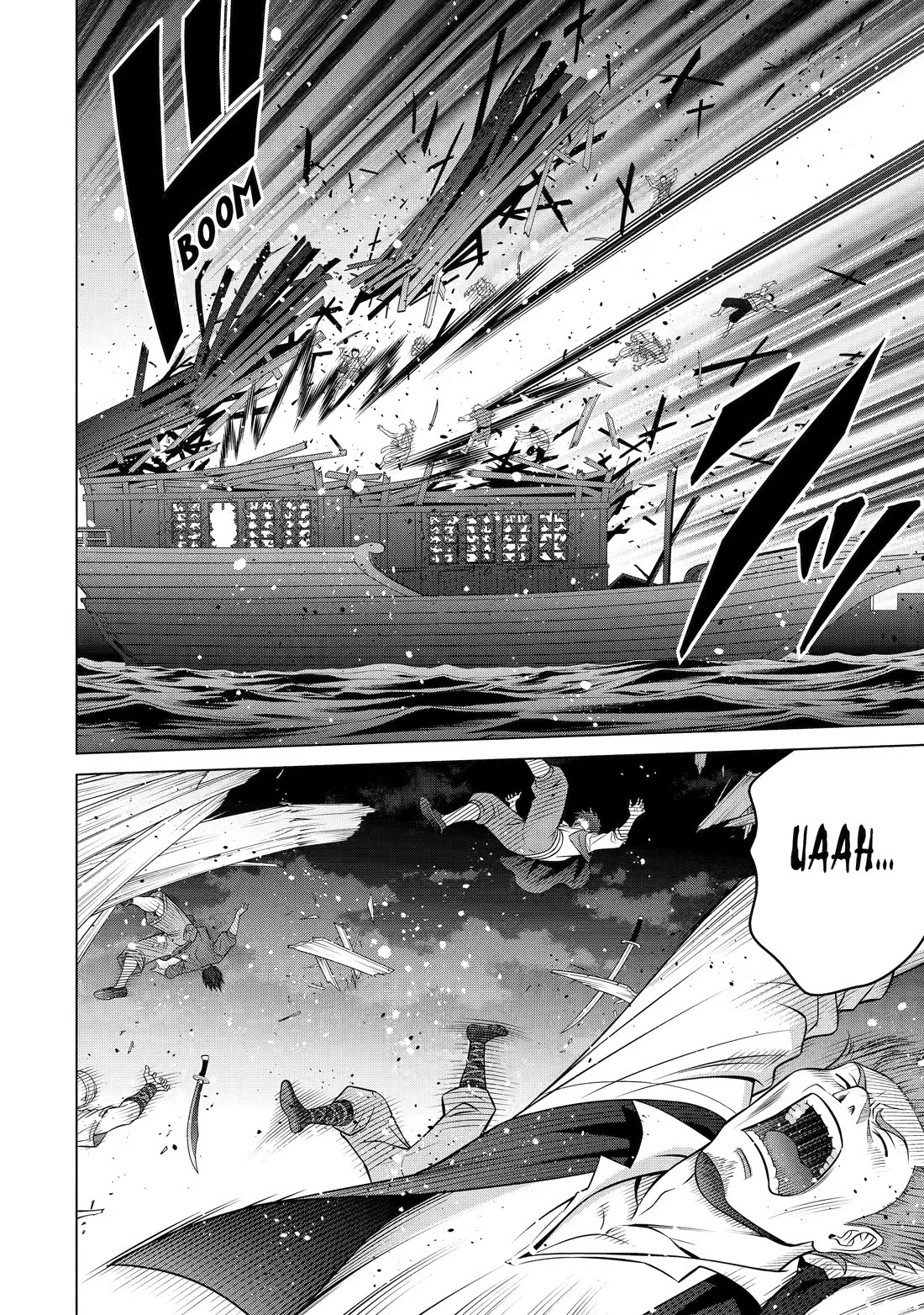Noble Reincarnation ~Blessed With the Strongest Power From Birth~ chapter 40 page 22