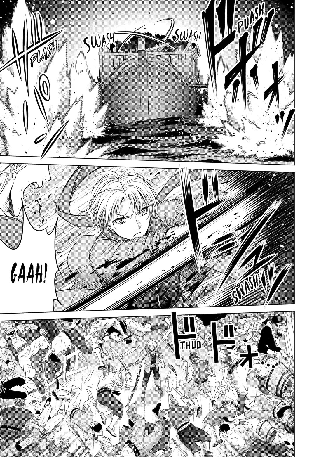 Noble Reincarnation ~Blessed With the Strongest Power From Birth~ chapter 40 page 23