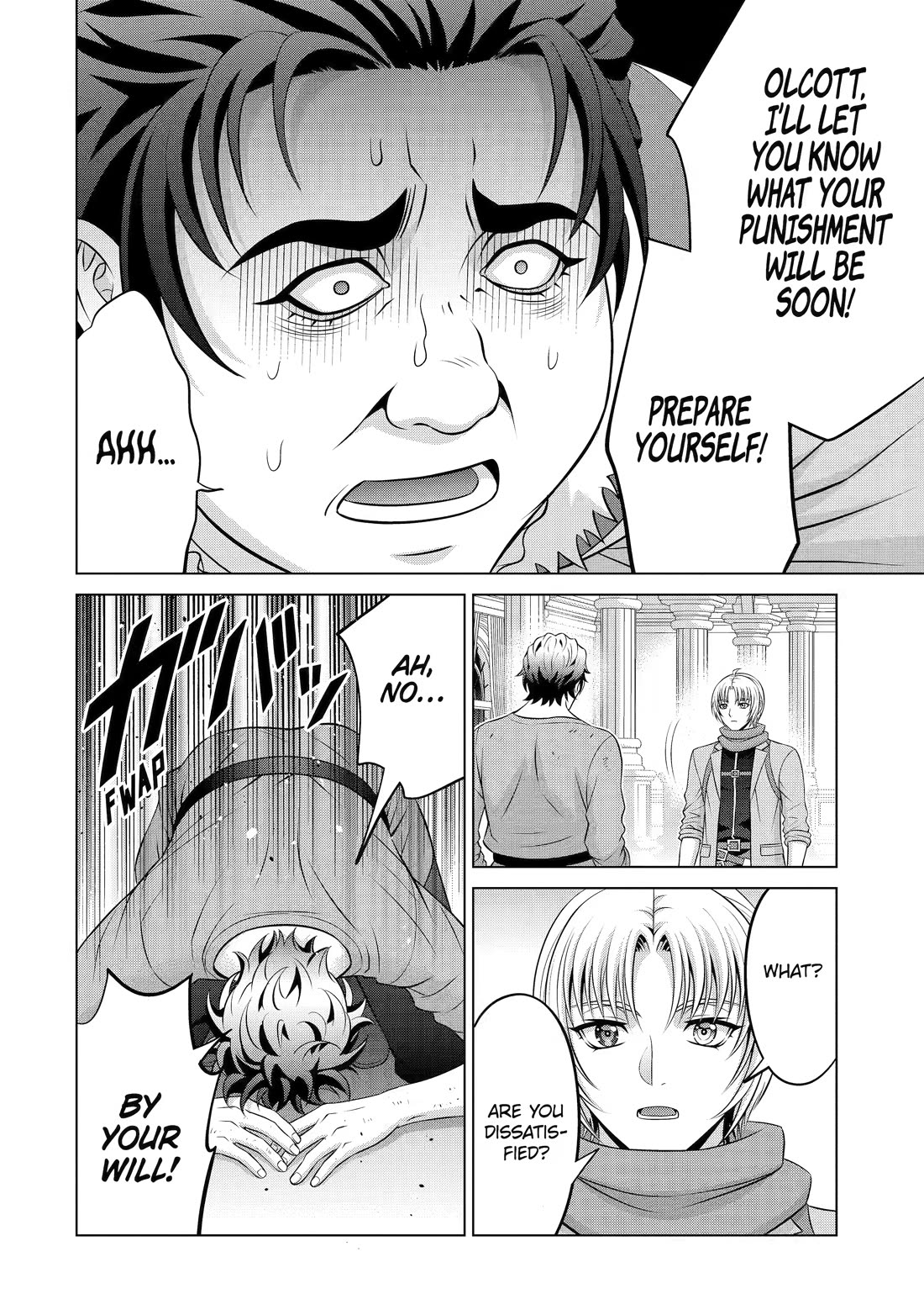 Noble Reincarnation ~Blessed With the Strongest Power From Birth~ chapter 40 page 42