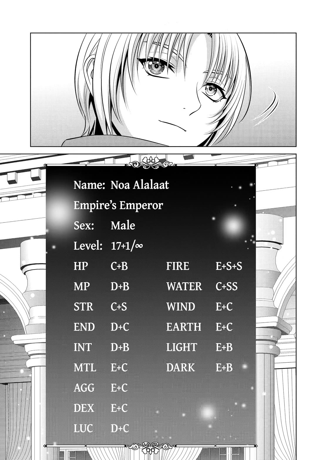 Noble Reincarnation ~Blessed With the Strongest Power From Birth~ chapter 40 page 43
