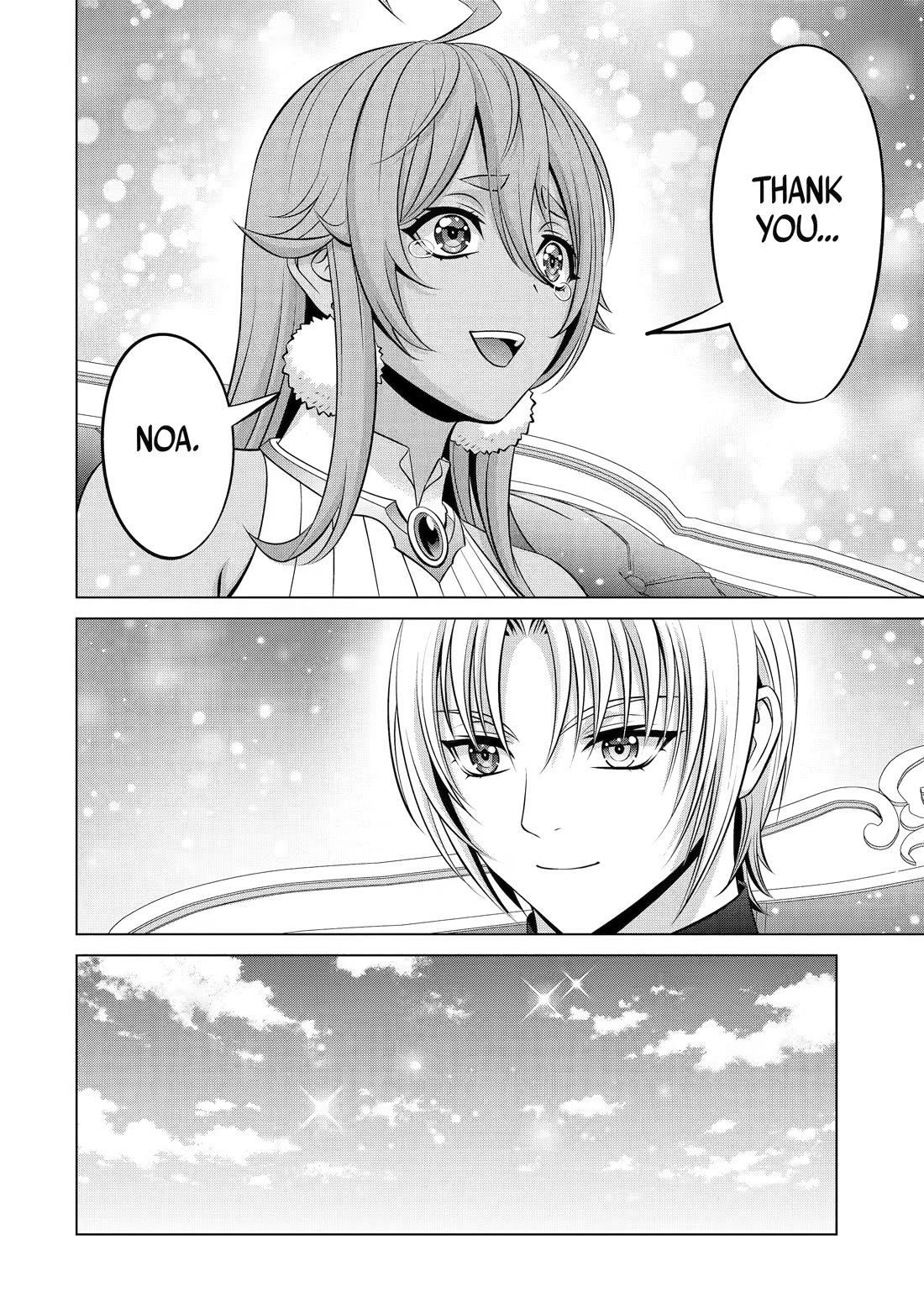 Noble Reincarnation ~Blessed With the Strongest Power From Birth~ chapter 42 page 46