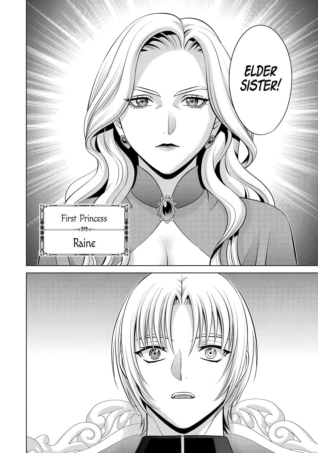 Noble Reincarnation ~Blessed With the Strongest Power From Birth~ chapter 42 page 48