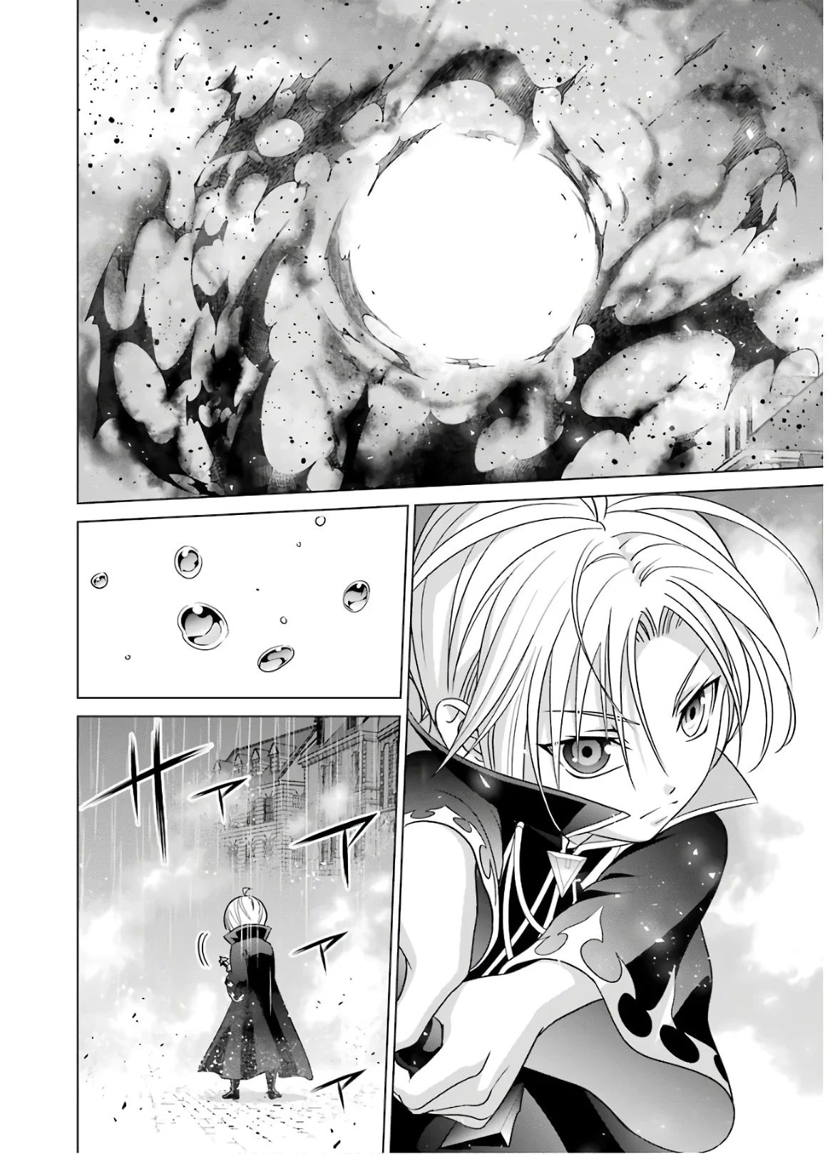 Noble Reincarnation ~Blessed With the Strongest Power From Birth~ chapter 5 page 10