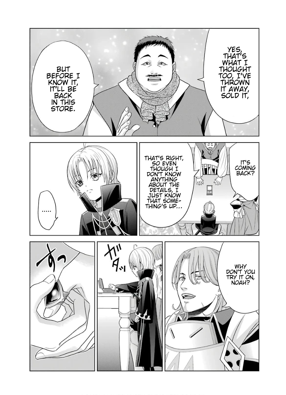 Noble Reincarnation ~Blessed With the Strongest Power From Birth~ chapter 5 page 17