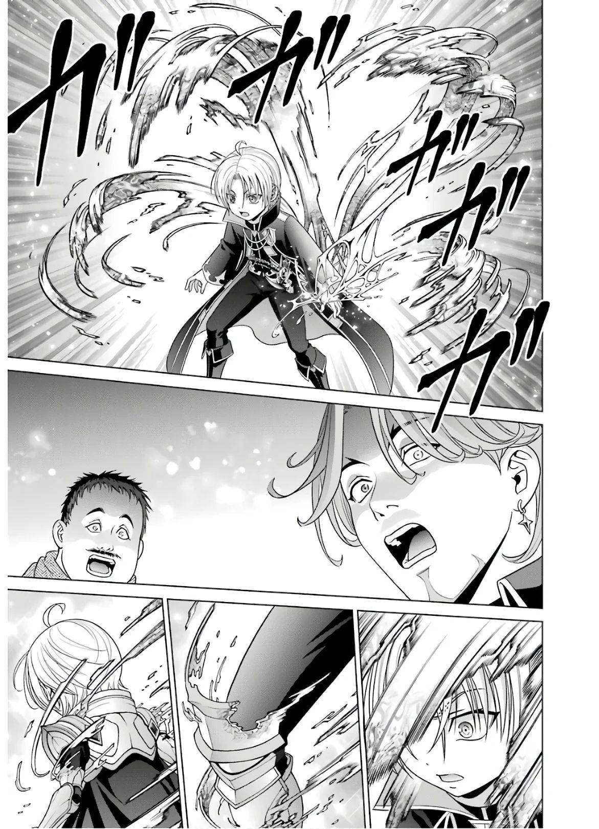 Noble Reincarnation ~Blessed With the Strongest Power From Birth~ chapter 5 page 19