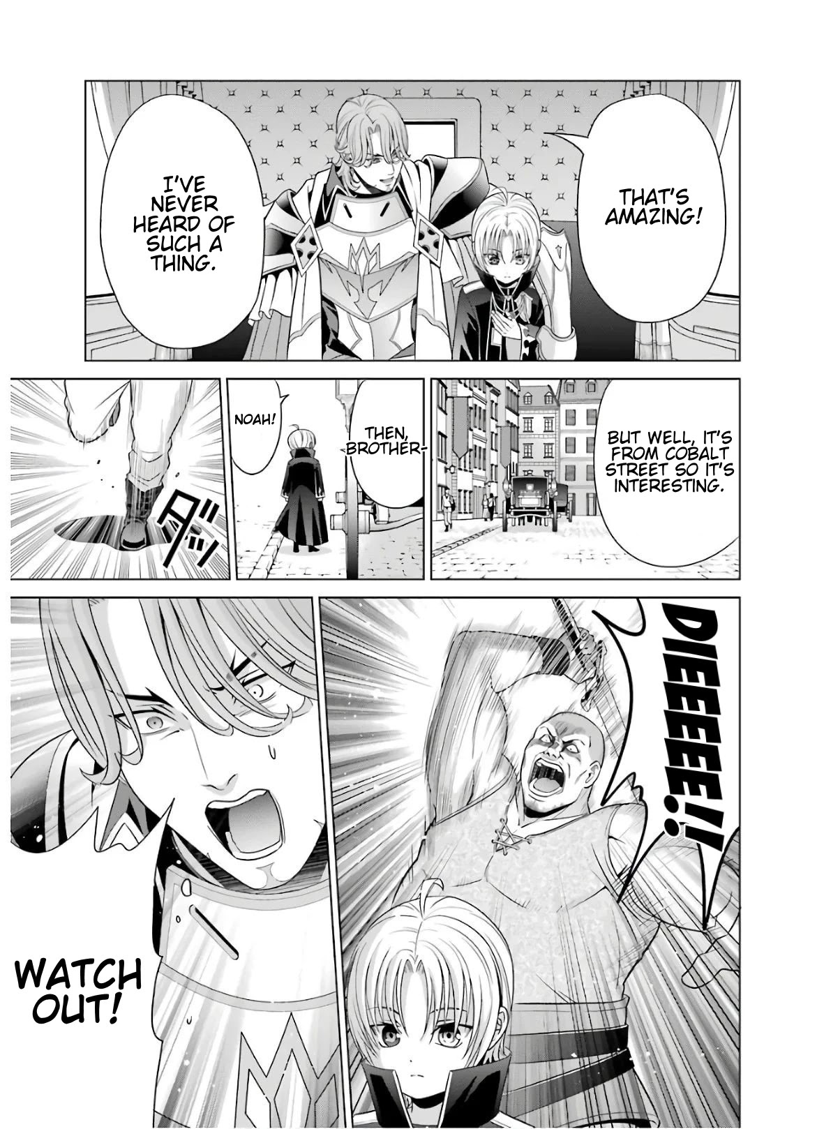 Noble Reincarnation ~Blessed With the Strongest Power From Birth~ chapter 5 page 23