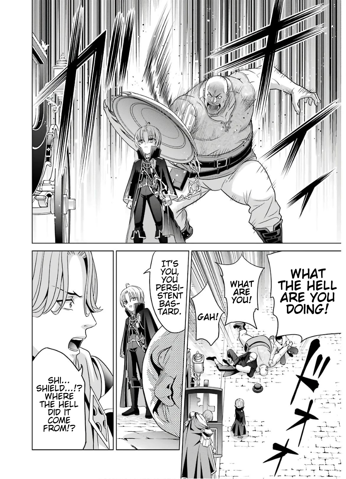 Noble Reincarnation ~Blessed With the Strongest Power From Birth~ chapter 5 page 24