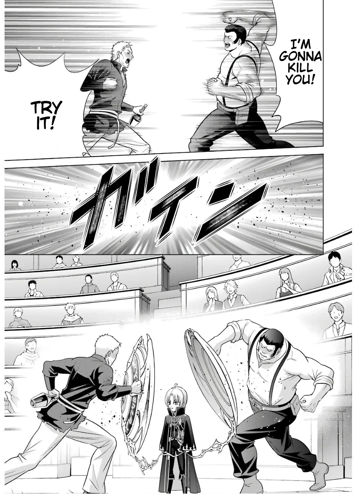 Noble Reincarnation ~Blessed With the Strongest Power From Birth~ chapter 5 page 29