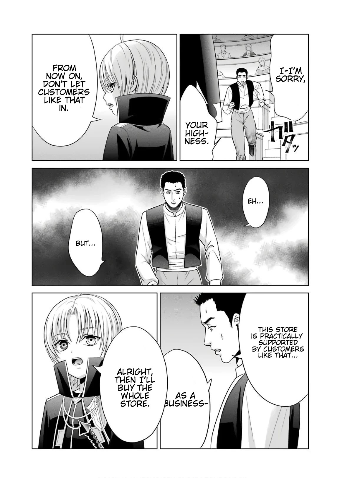 Noble Reincarnation ~Blessed With the Strongest Power From Birth~ chapter 5 page 32