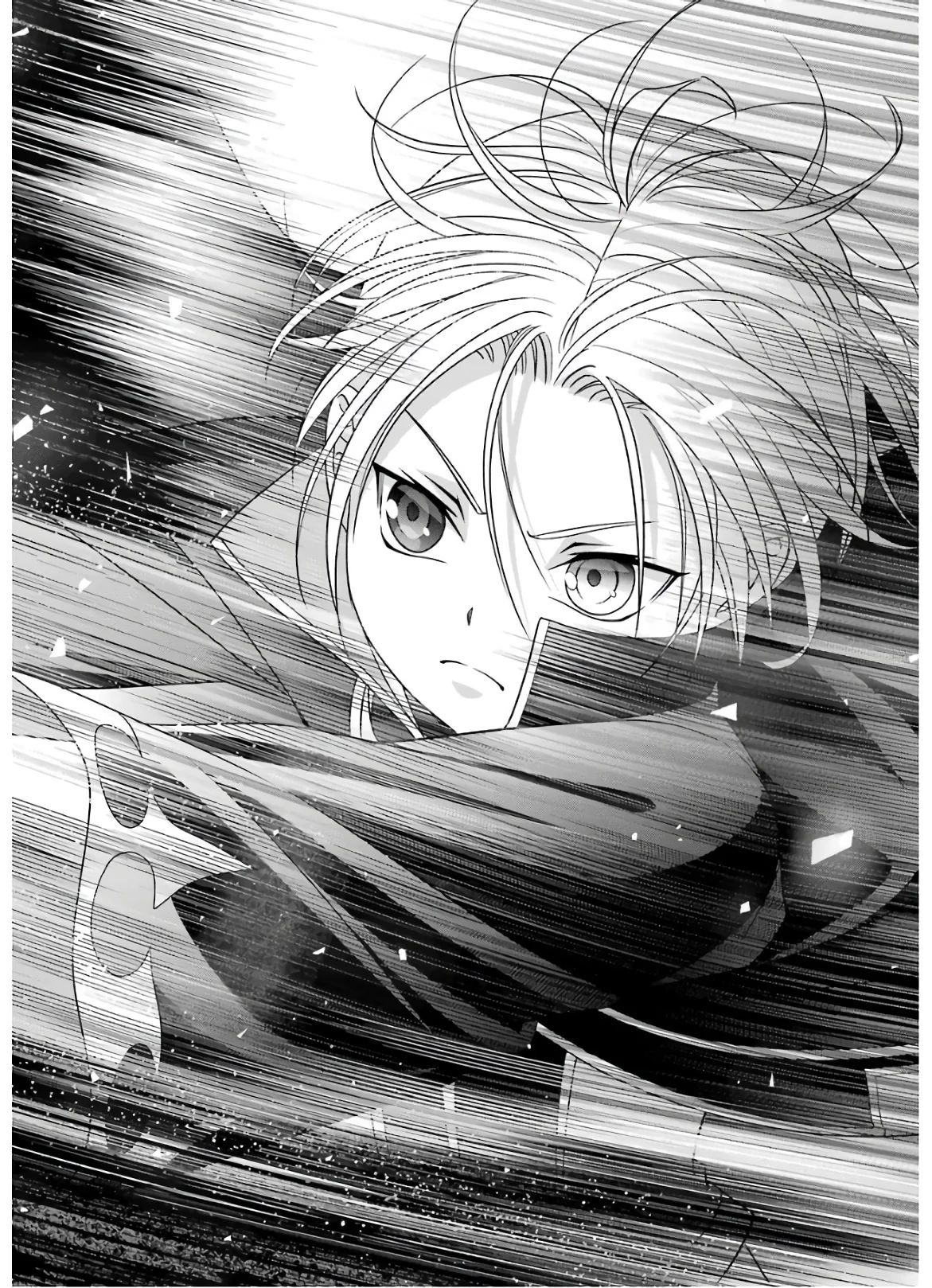 Noble Reincarnation ~Blessed With the Strongest Power From Birth~ chapter 5 page 4