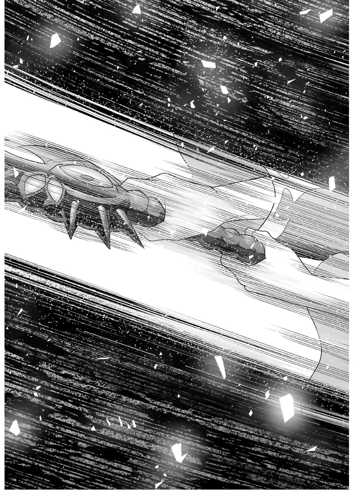 Noble Reincarnation ~Blessed With the Strongest Power From Birth~ chapter 5 page 5