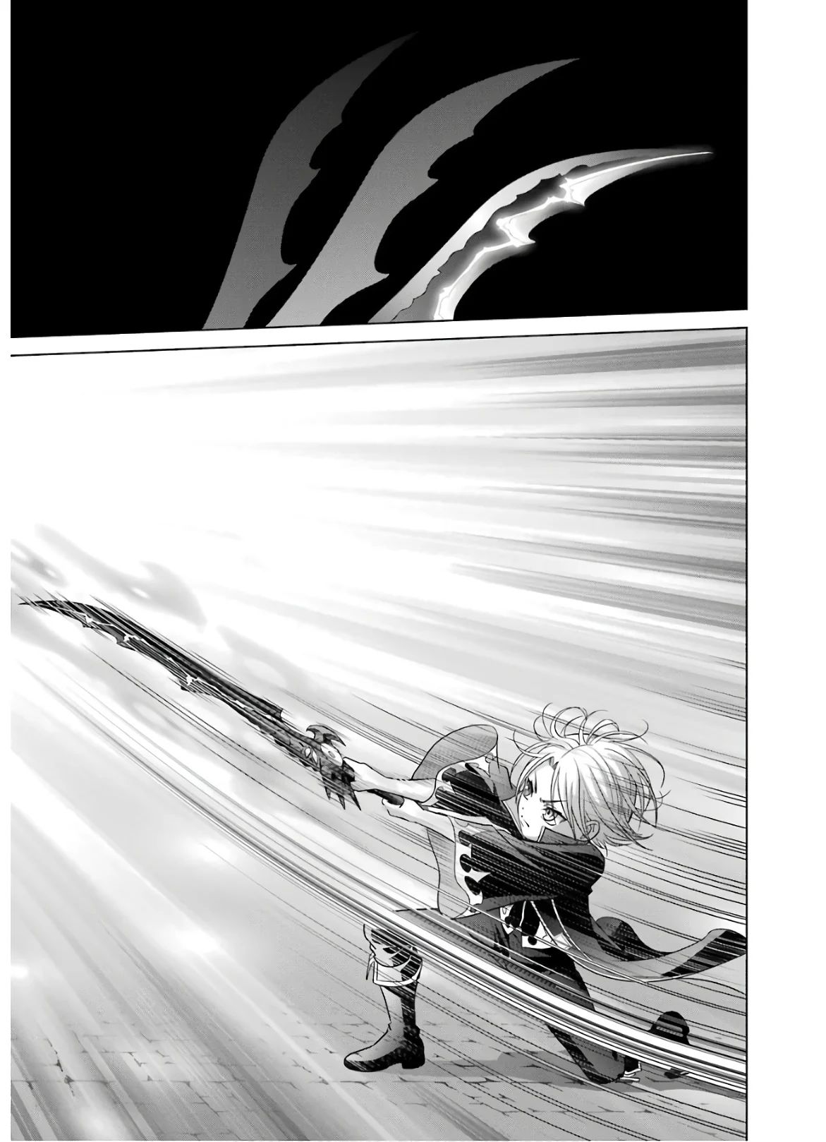 Noble Reincarnation ~Blessed With the Strongest Power From Birth~ chapter 5 page 7