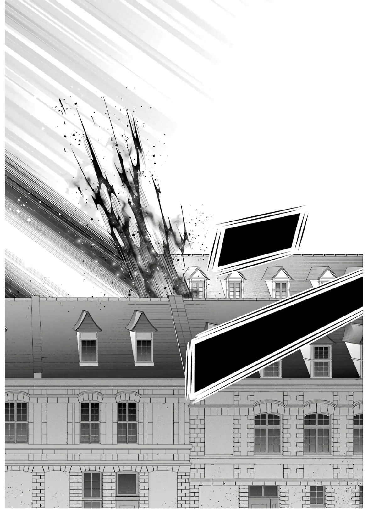 Noble Reincarnation ~Blessed With the Strongest Power From Birth~ chapter 5 page 8