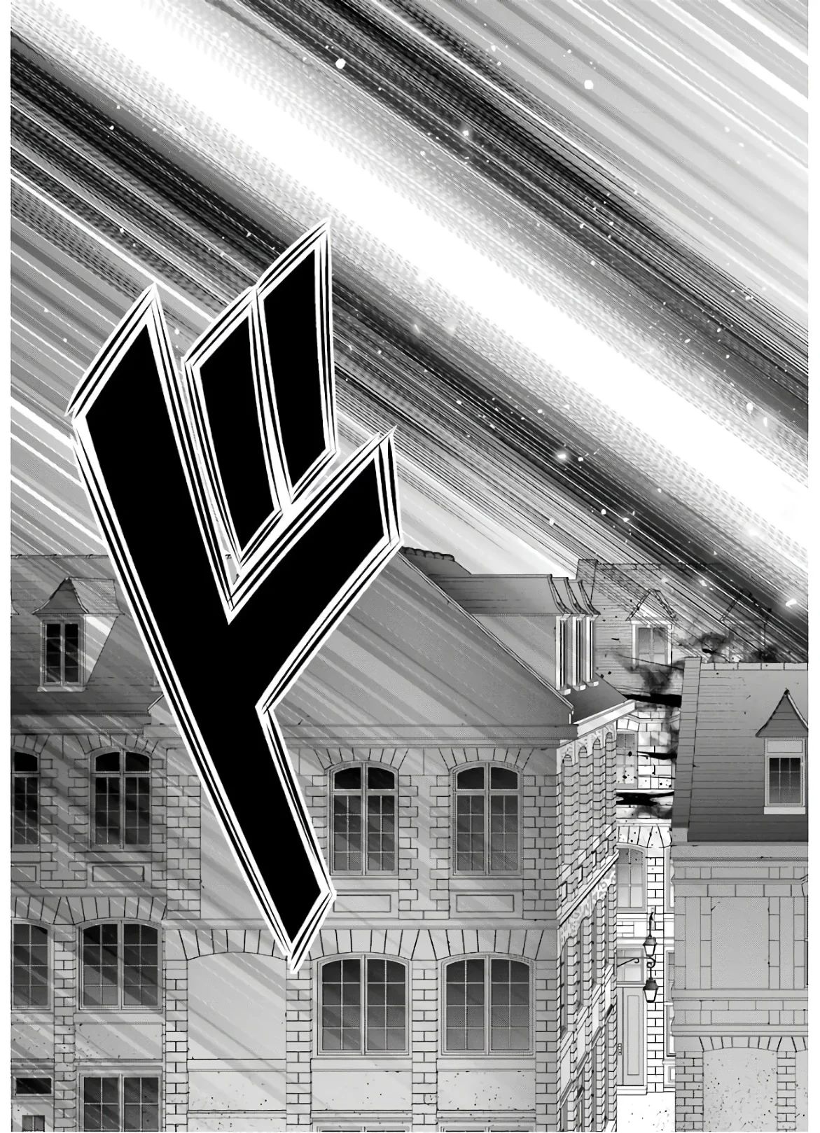 Noble Reincarnation ~Blessed With the Strongest Power From Birth~ chapter 5 page 9