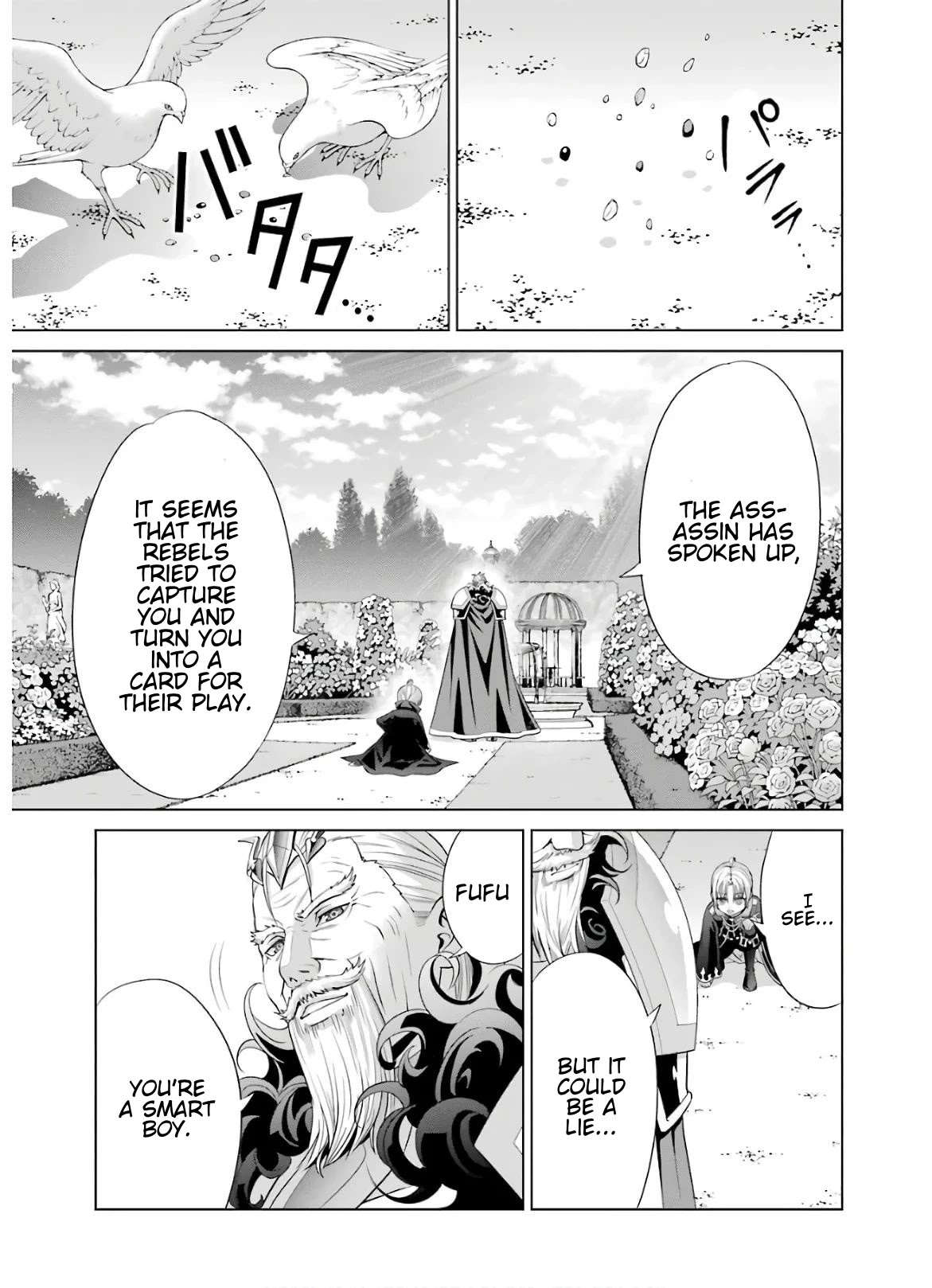 Noble Reincarnation ~Blessed With the Strongest Power From Birth~ chapter 6 page 25