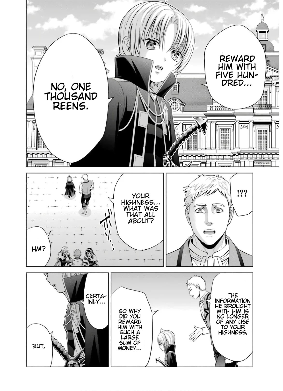 Noble Reincarnation ~Blessed With the Strongest Power From Birth~ chapter 6 page 40