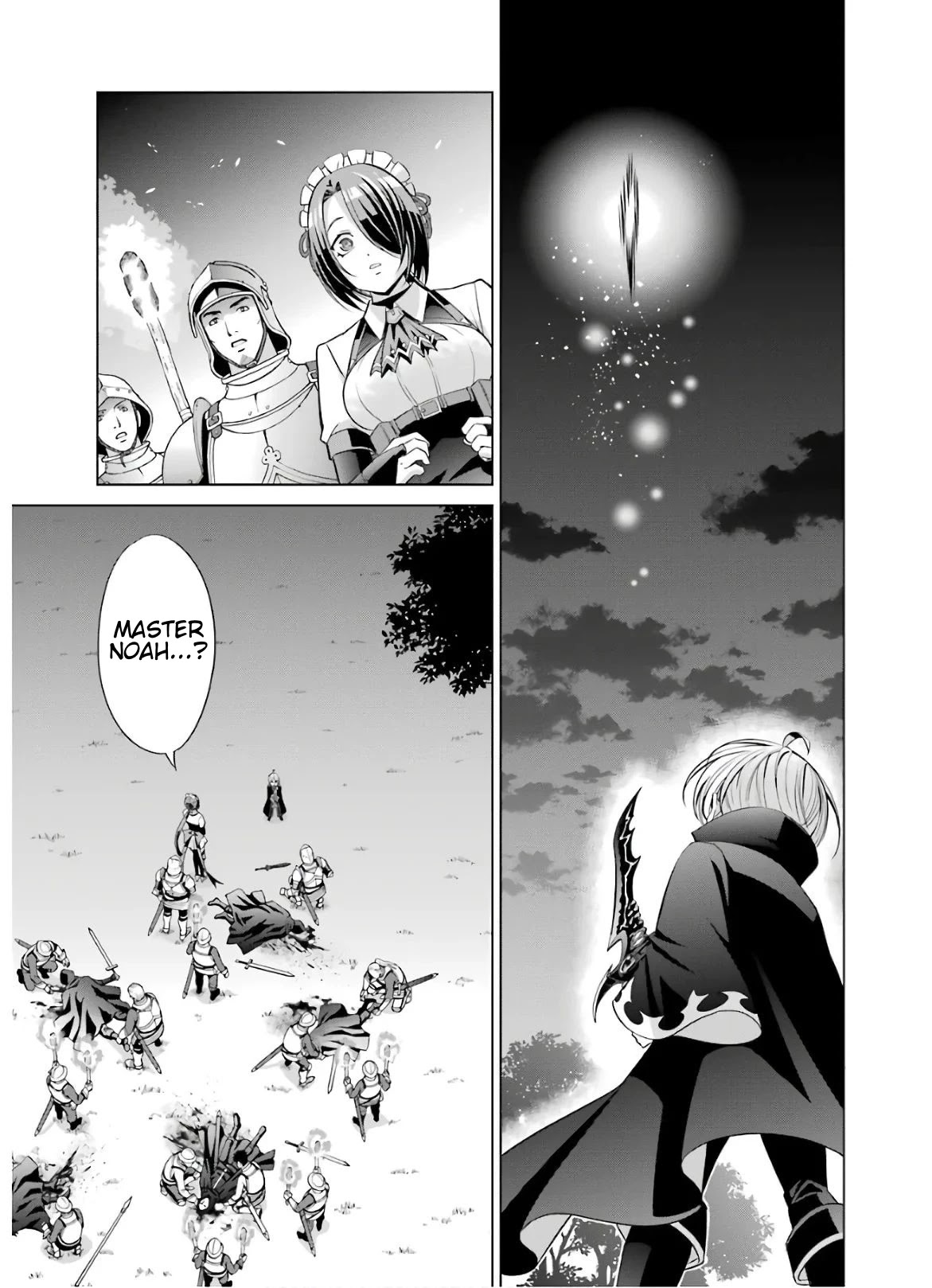 Noble Reincarnation ~Blessed With the Strongest Power From Birth~ chapter 7 page 17