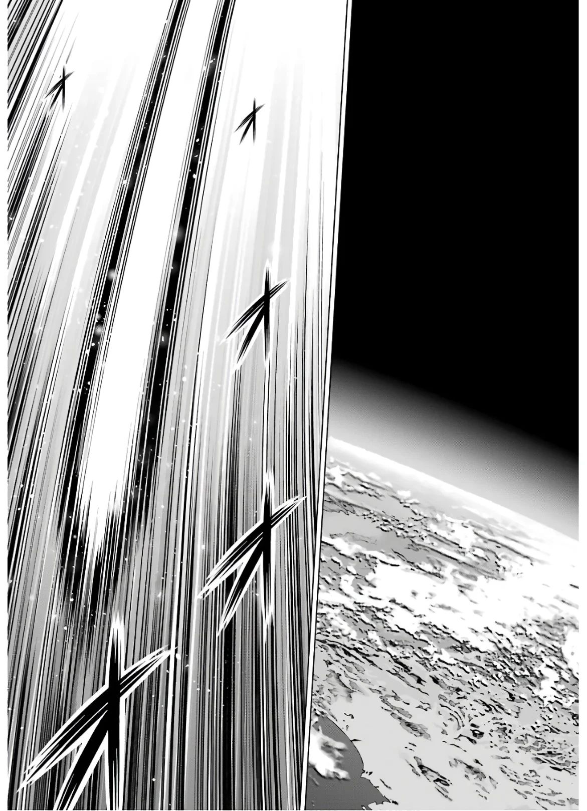 Noble Reincarnation ~Blessed With the Strongest Power From Birth~ chapter 7 page 19