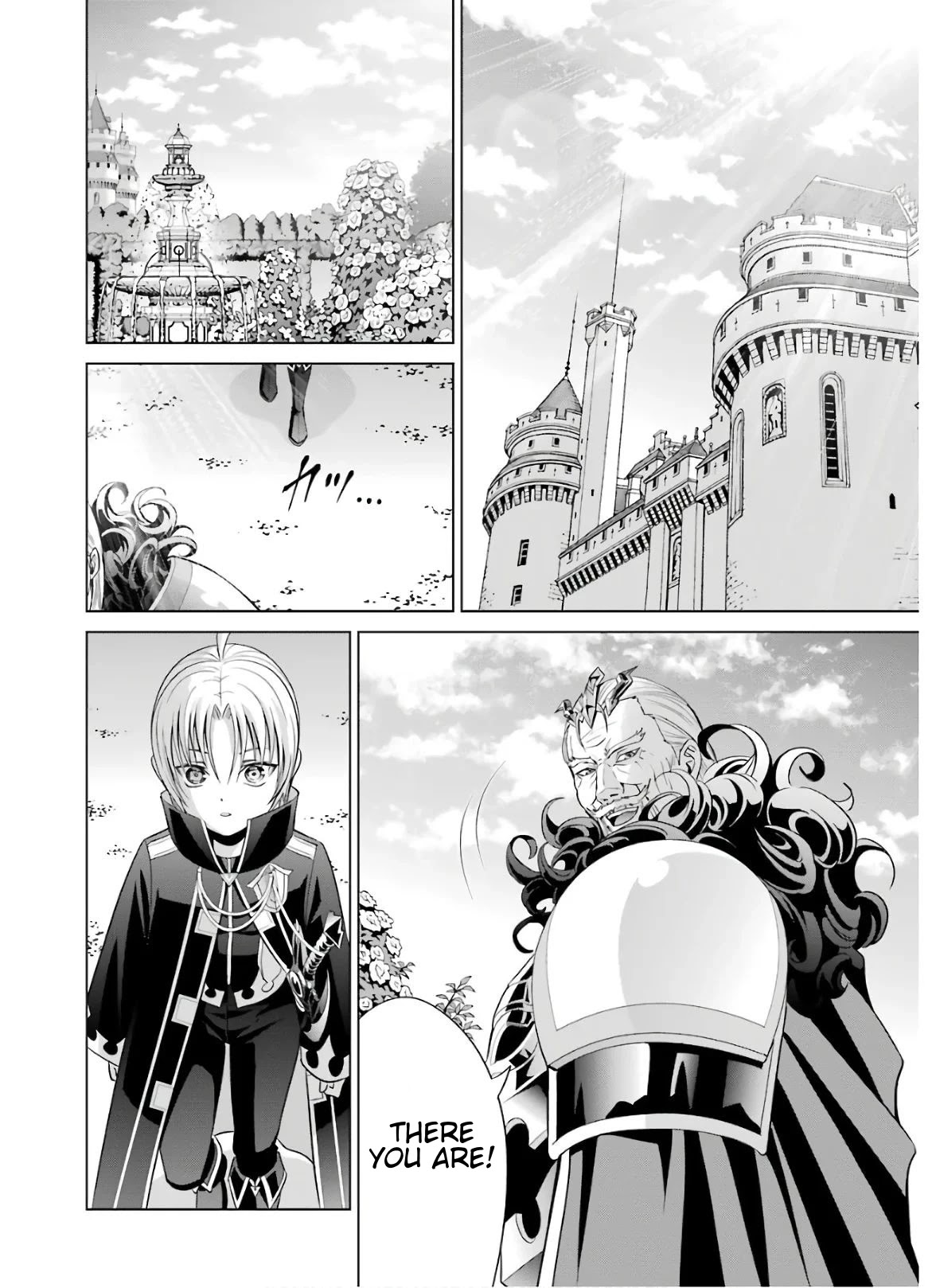 Noble Reincarnation ~Blessed With the Strongest Power From Birth~ chapter 7 page 20