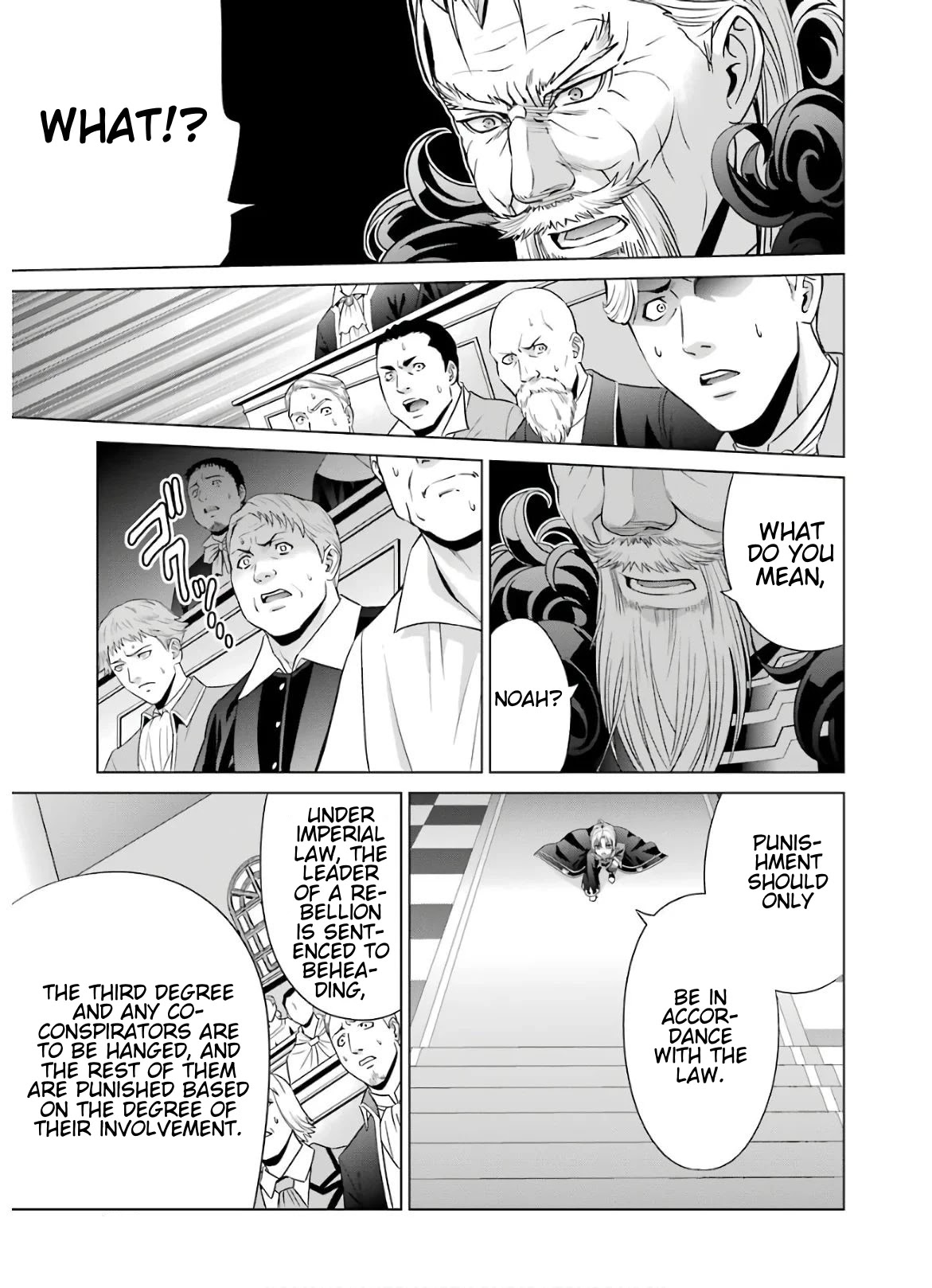 Noble Reincarnation ~Blessed With the Strongest Power From Birth~ chapter 7 page 25
