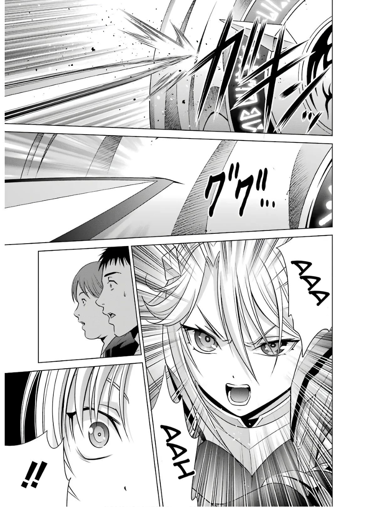 Noble Reincarnation ~Blessed With the Strongest Power From Birth~ chapter 7 page 37