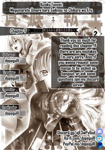 Noble Reincarnation ~Blessed With the Strongest Power From Birth~ chapter 7 page 40