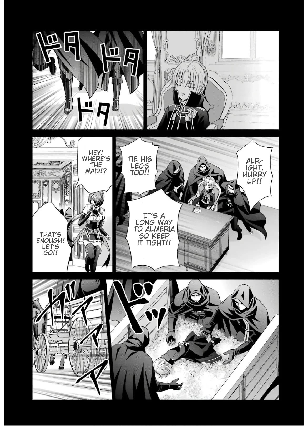 Noble Reincarnation ~Blessed With the Strongest Power From Birth~ chapter 7 page 5