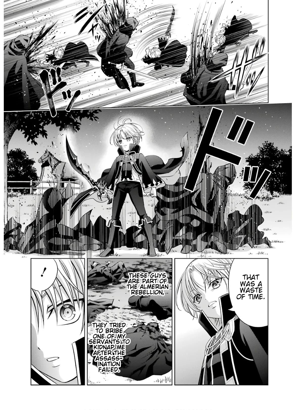 Noble Reincarnation ~Blessed With the Strongest Power From Birth~ chapter 7 page 9