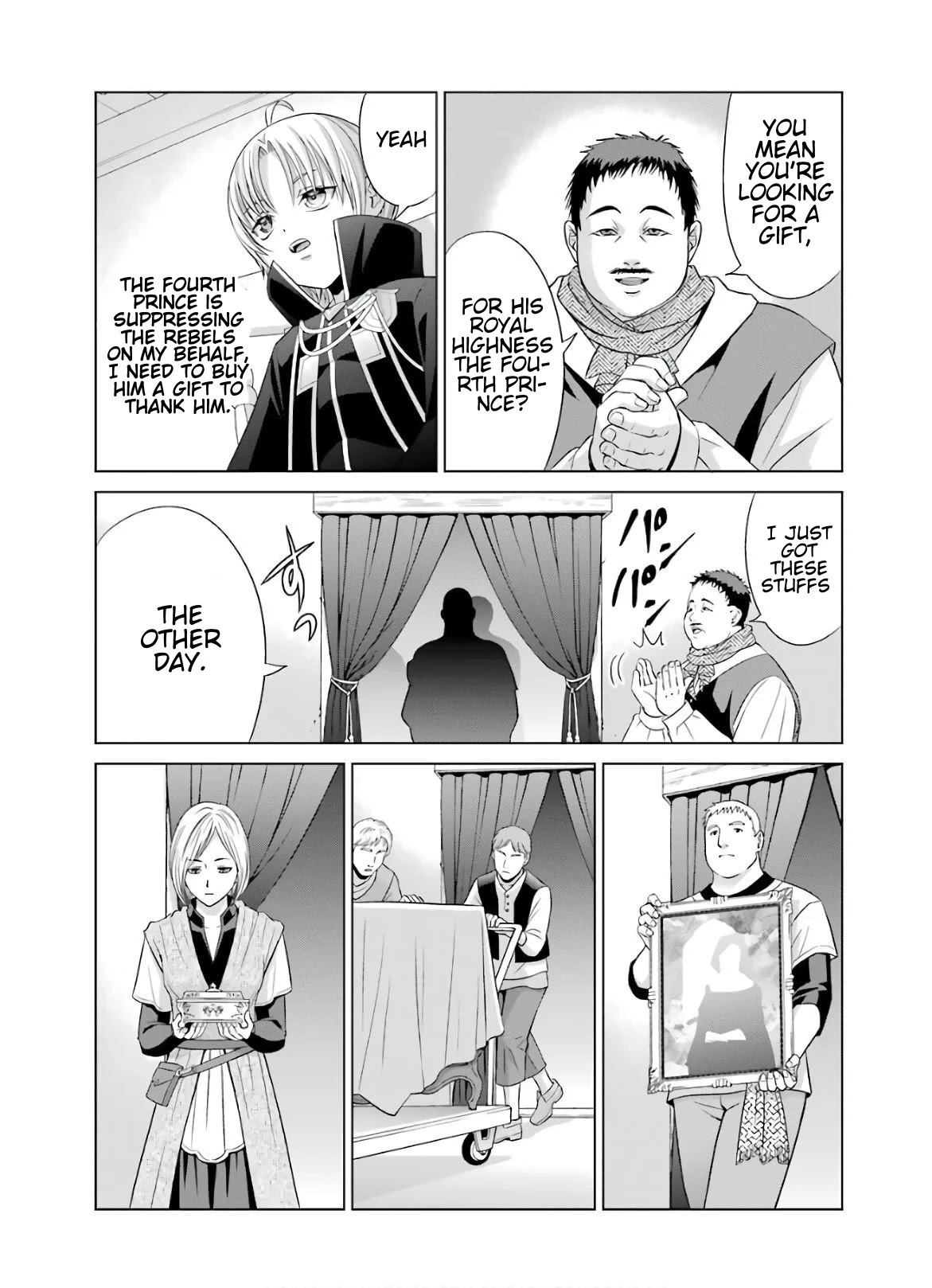 Noble Reincarnation ~Blessed With the Strongest Power From Birth~ chapter 8 page 15