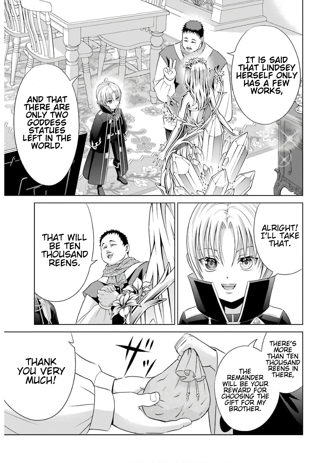 Noble Reincarnation ~Blessed With the Strongest Power From Birth~ chapter 8 page 17