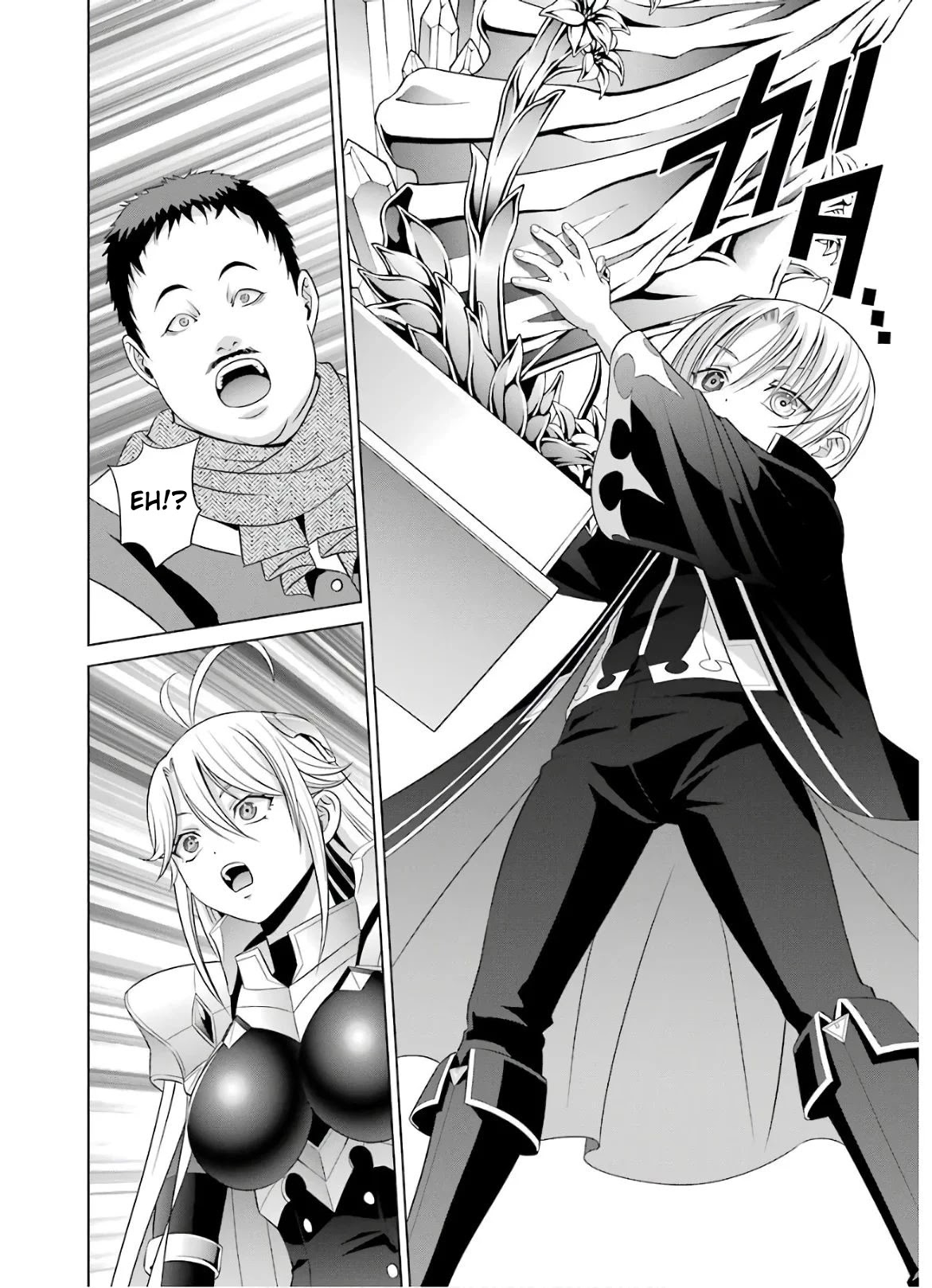 Noble Reincarnation ~Blessed With the Strongest Power From Birth~ chapter 8 page 20