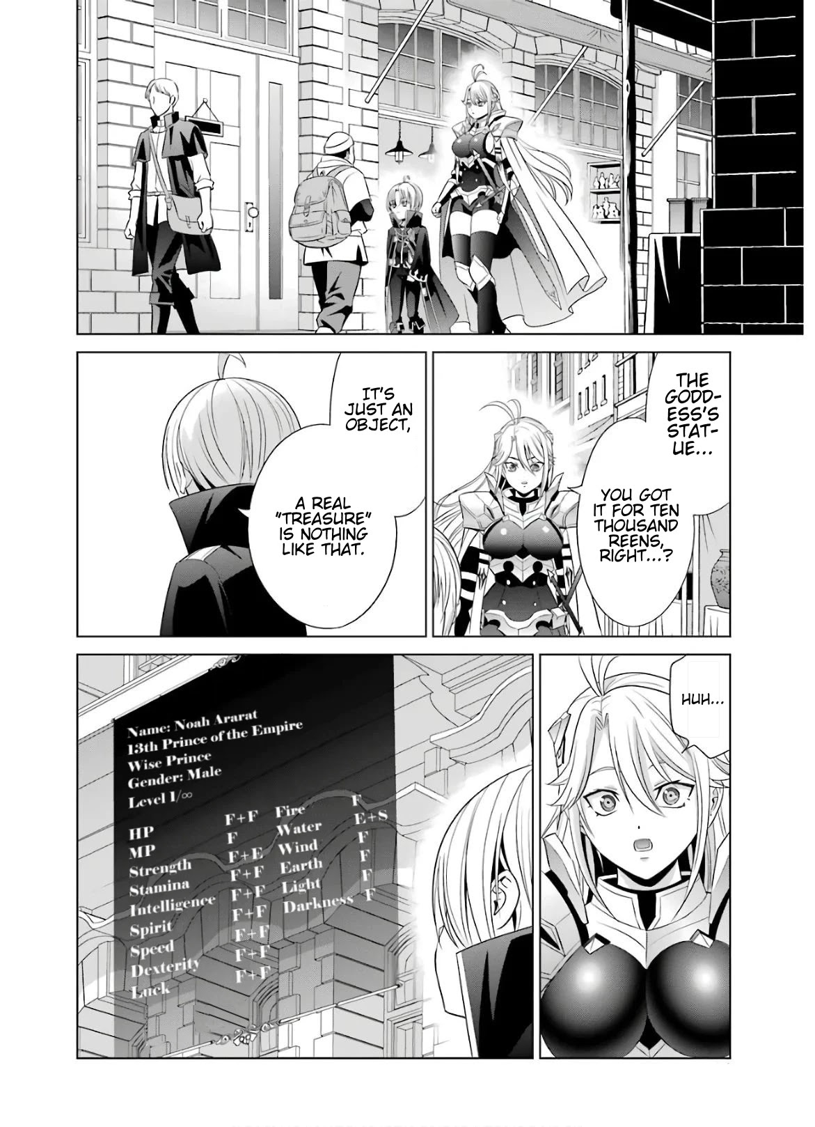 Noble Reincarnation ~Blessed With the Strongest Power From Birth~ chapter 8 page 24