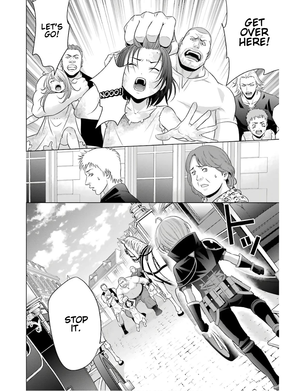 Noble Reincarnation ~Blessed With the Strongest Power From Birth~ chapter 9 page 22