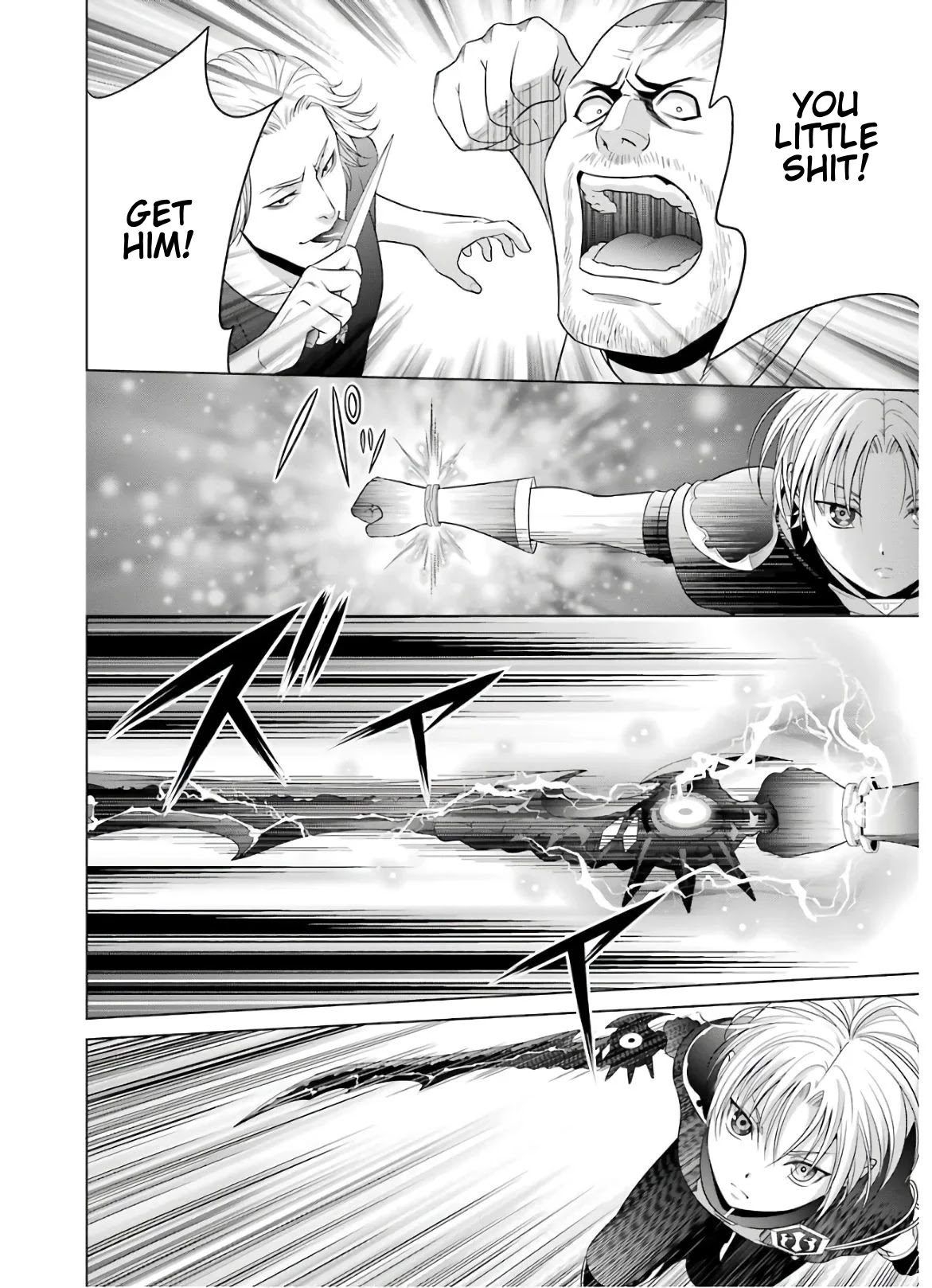 Noble Reincarnation ~Blessed With the Strongest Power From Birth~ chapter 9 page 24