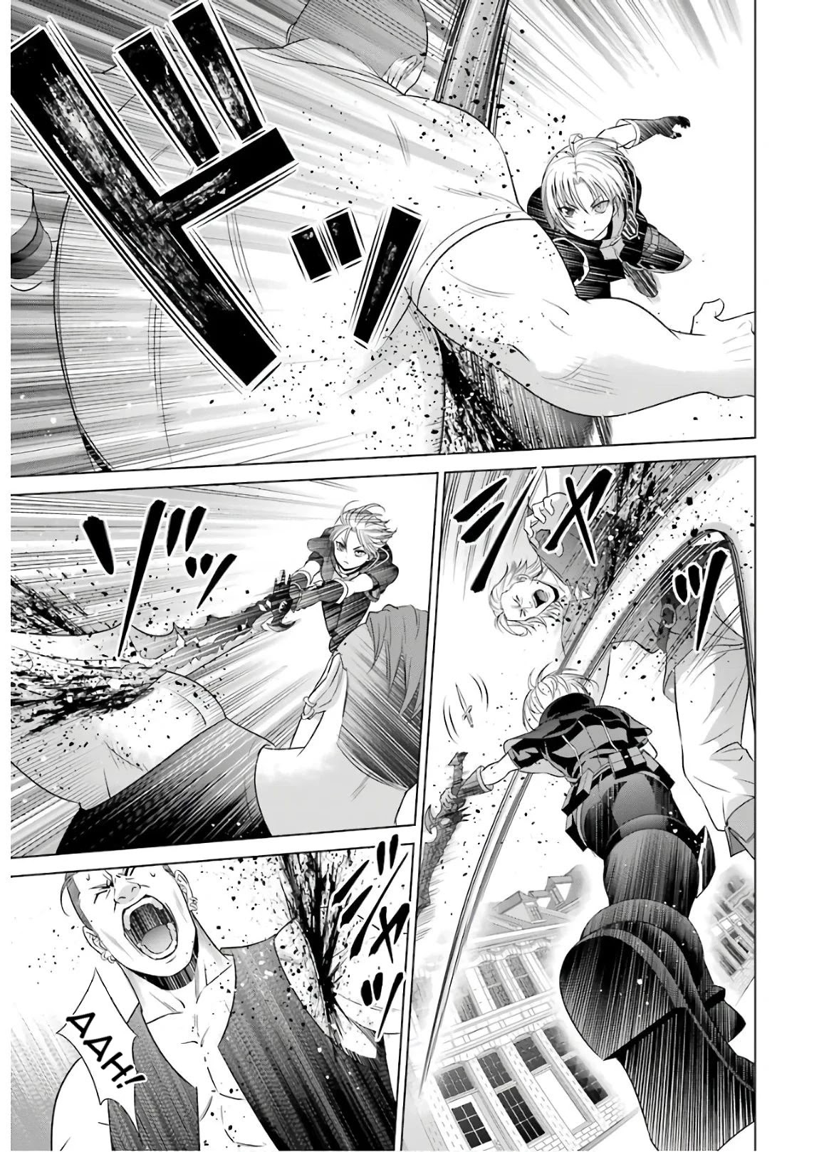 Noble Reincarnation ~Blessed With the Strongest Power From Birth~ chapter 9 page 25