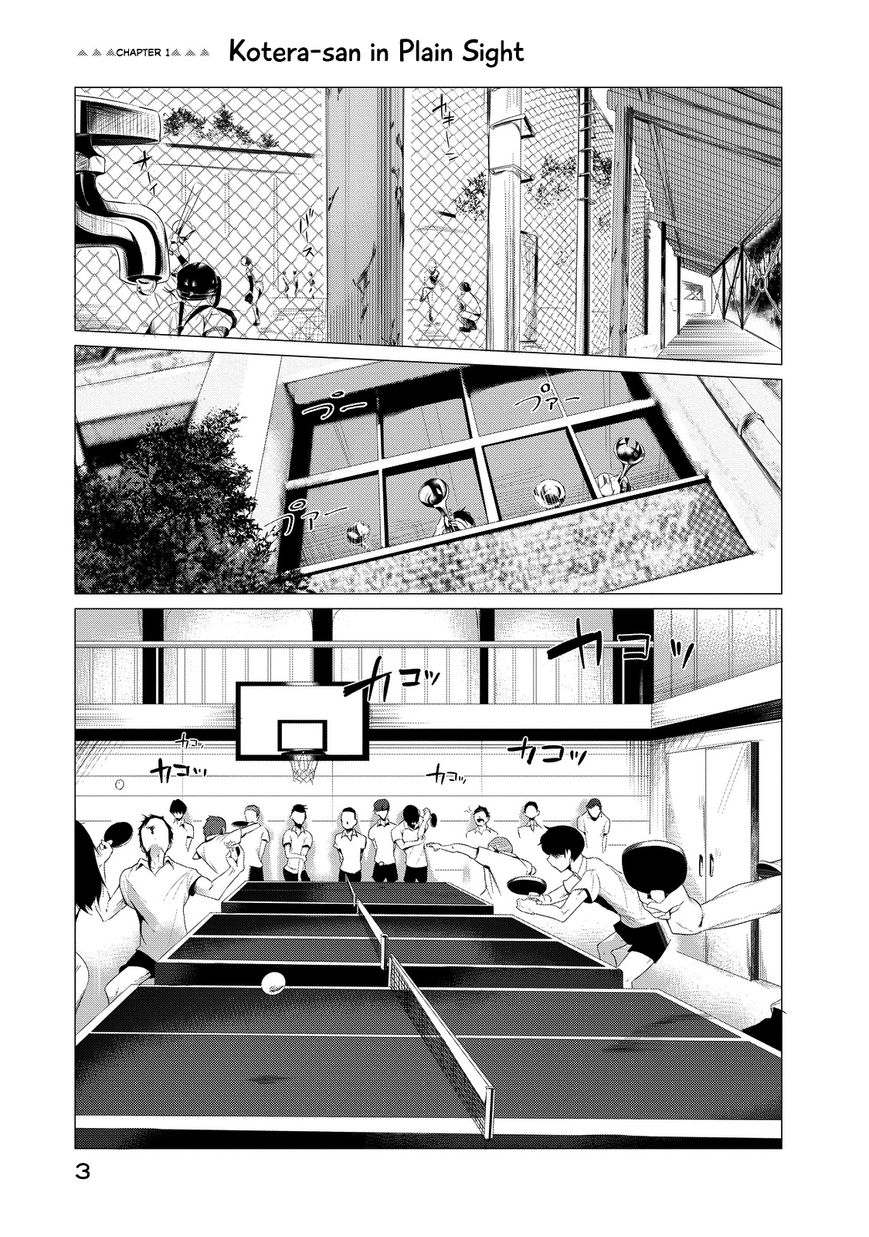Noboru Kotera-san chapter 1 page 5