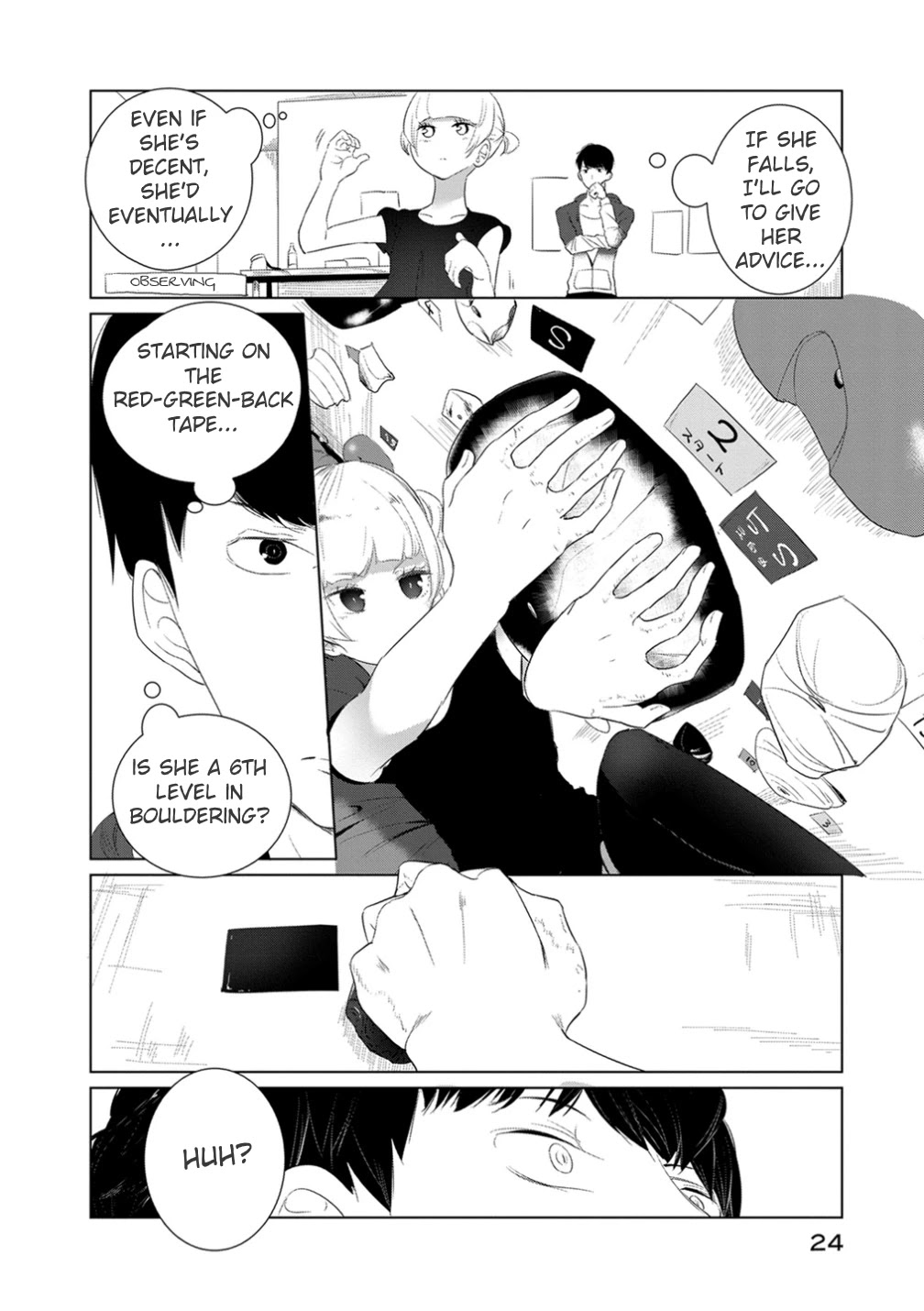 Noboru Kotera-san chapter 10 page 4