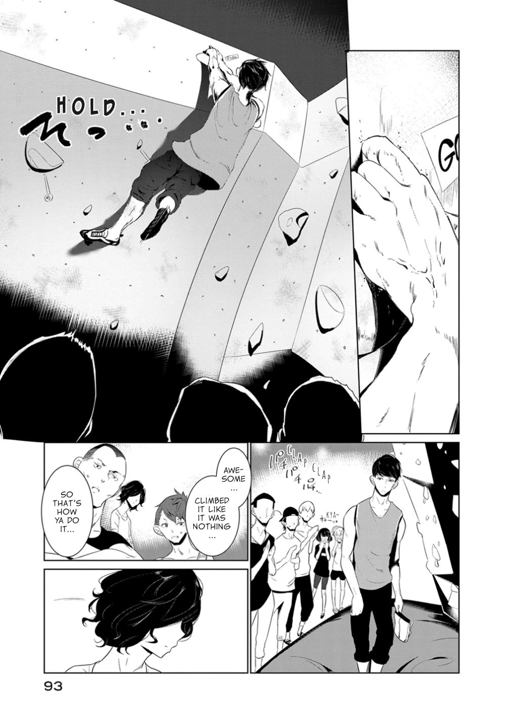 Noboru Kotera-san chapter 13 page 13