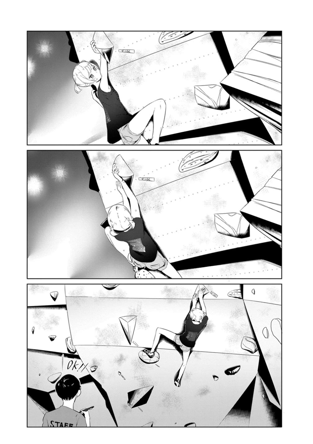 Noboru Kotera-san chapter 13 page 9