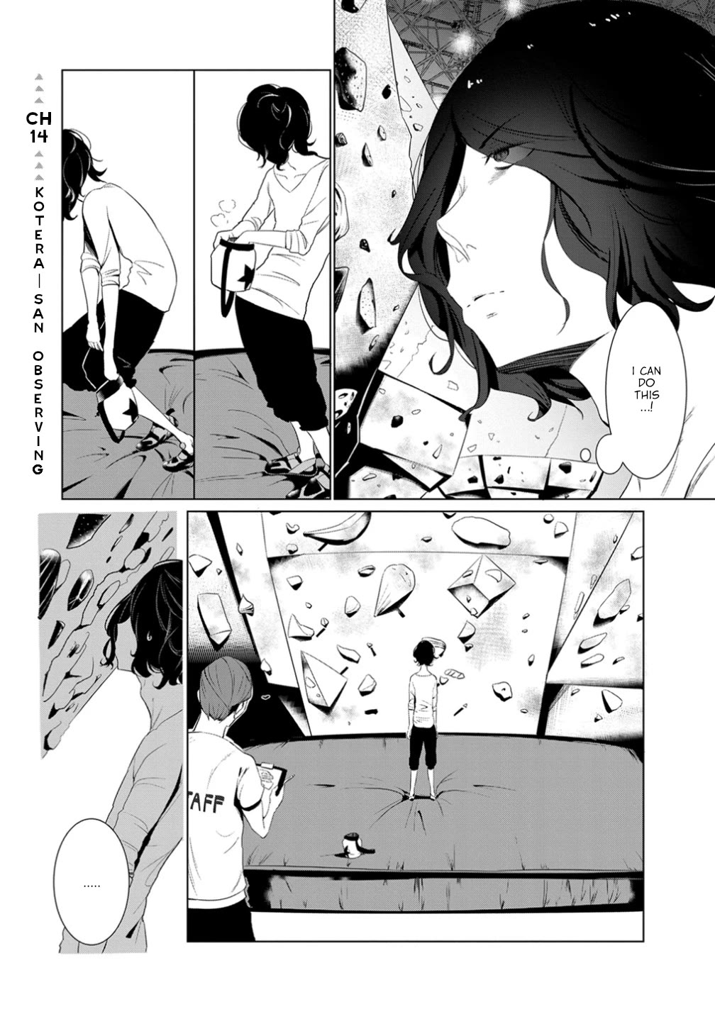 Noboru Kotera-san chapter 14 page 1