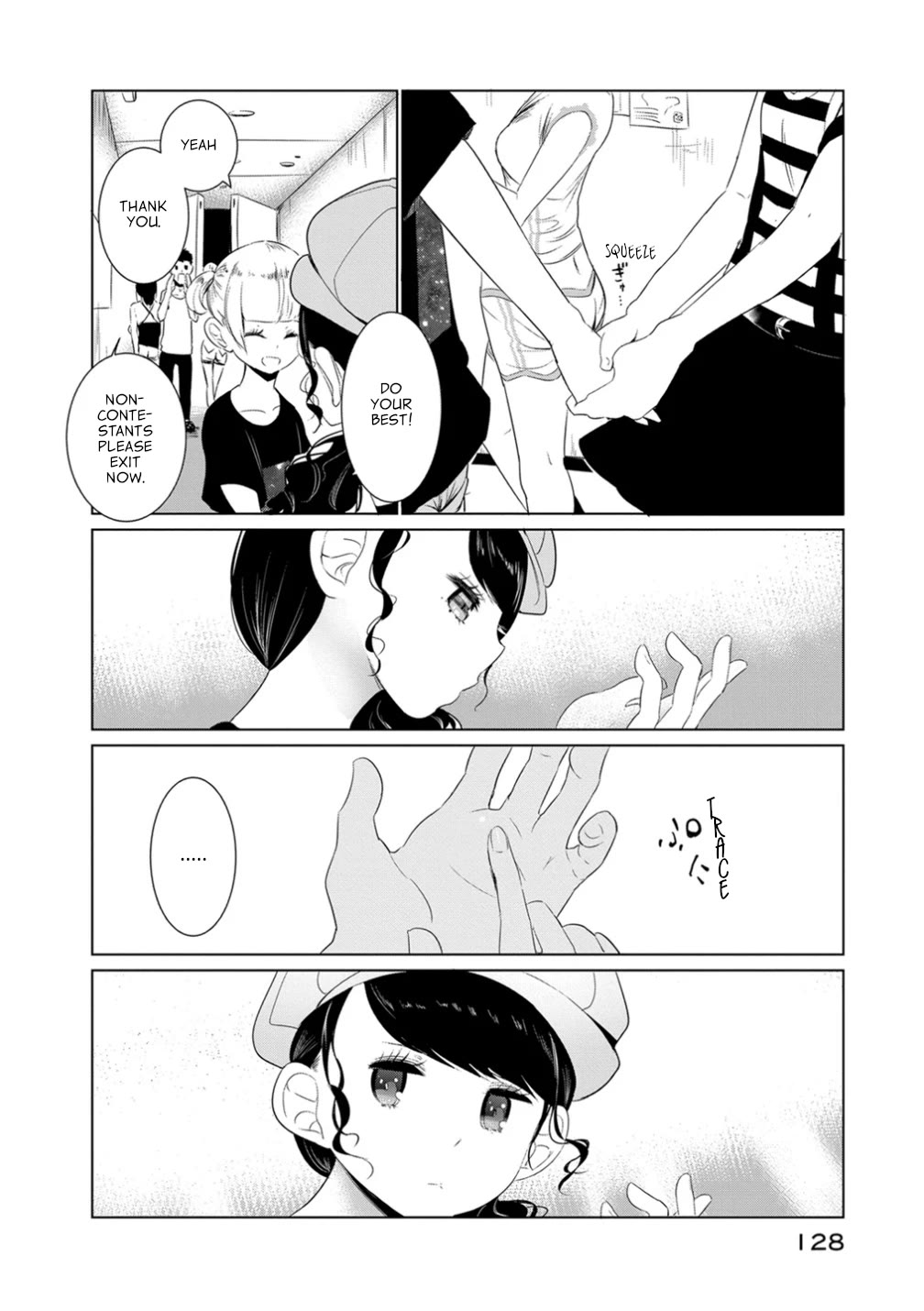 Noboru Kotera-san chapter 15 page 12