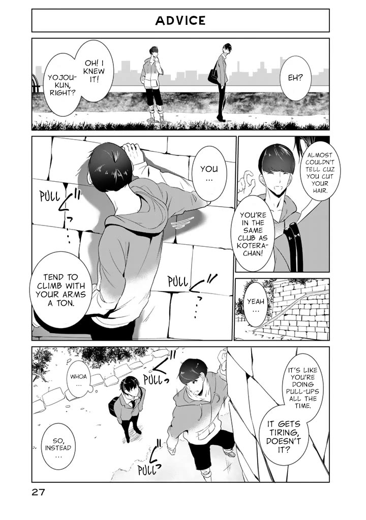 Noboru Kotera-san chapter 17 page 5