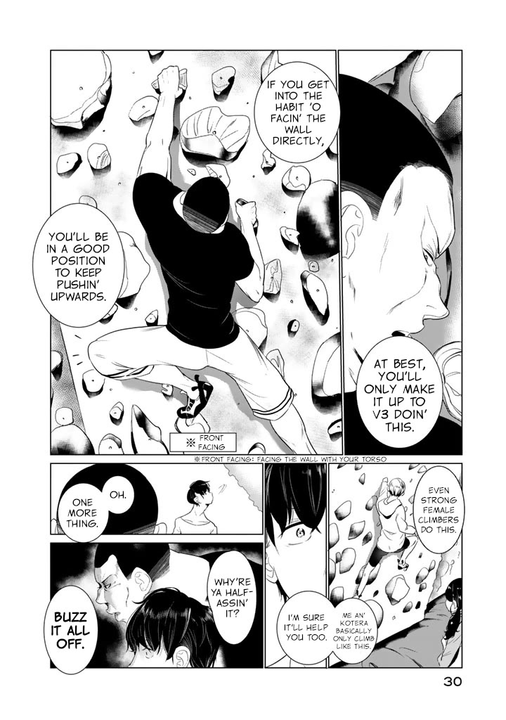 Noboru Kotera-san chapter 17 page 8