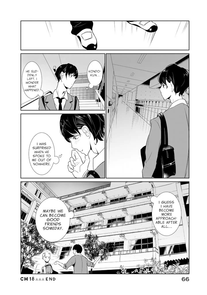 Noboru Kotera-san chapter 18 page 24