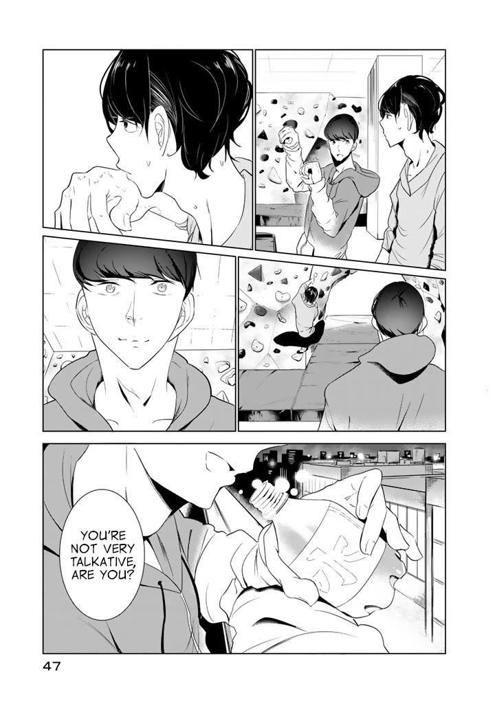 Noboru Kotera-san chapter 18 page 5