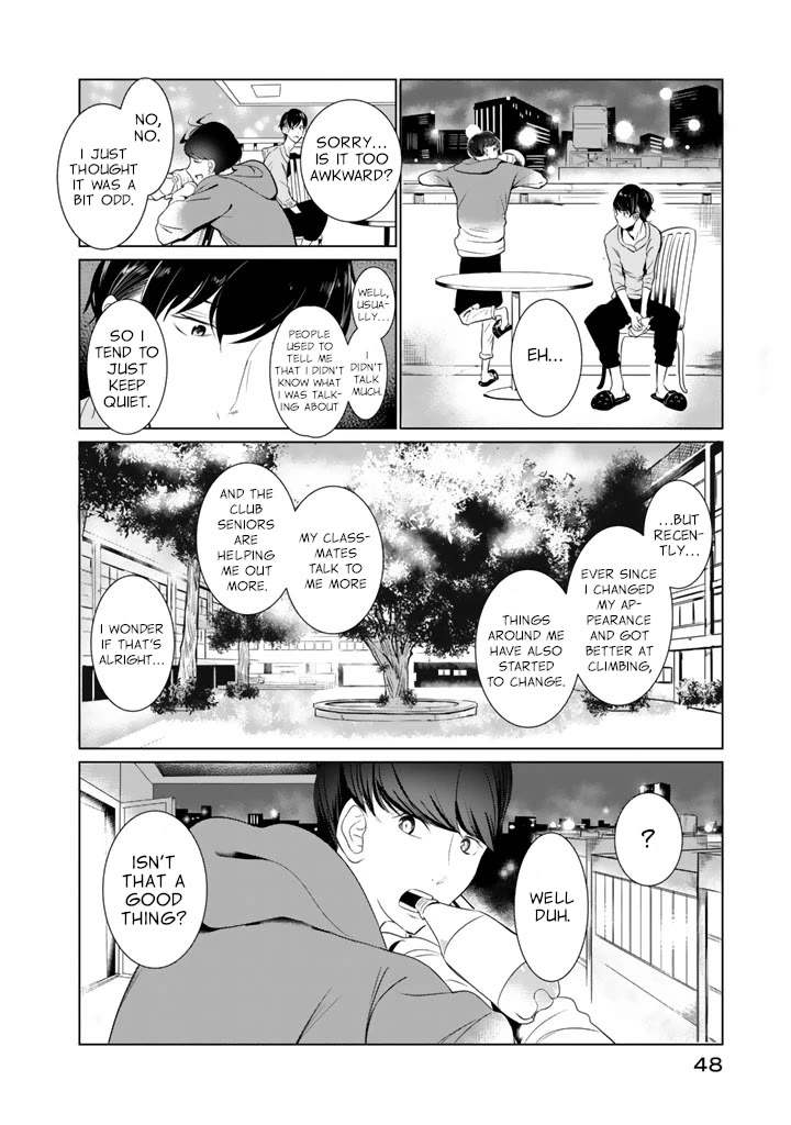 Noboru Kotera-san chapter 18 page 6