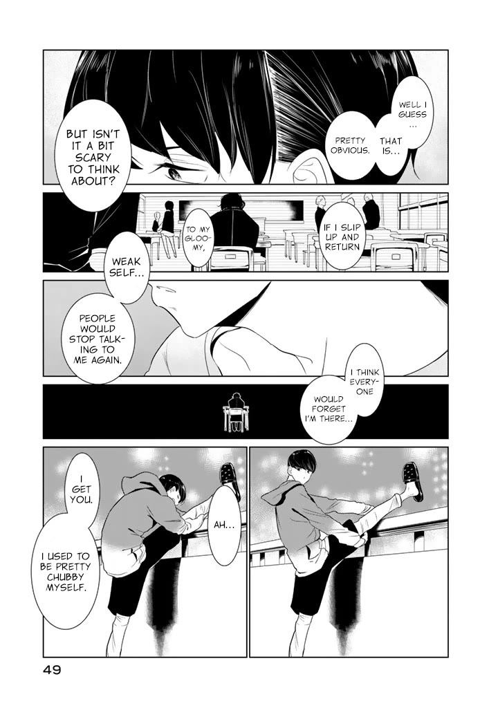 Noboru Kotera-san chapter 18 page 7