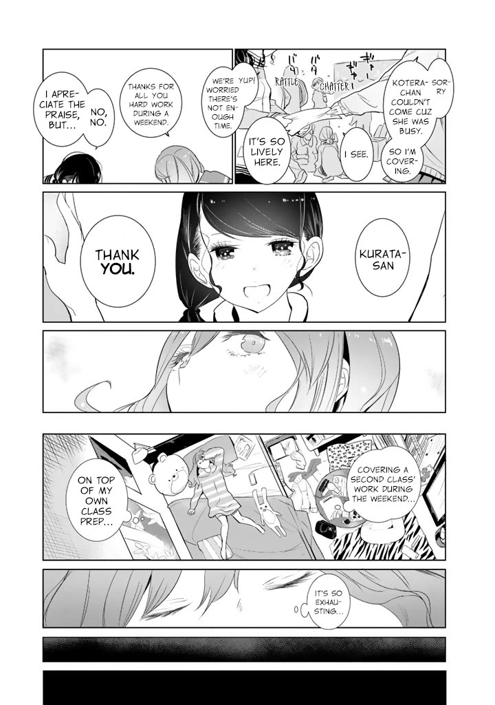 Noboru Kotera-san chapter 19 page 11