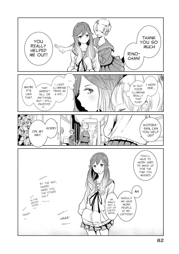 Noboru Kotera-san chapter 19 page 14